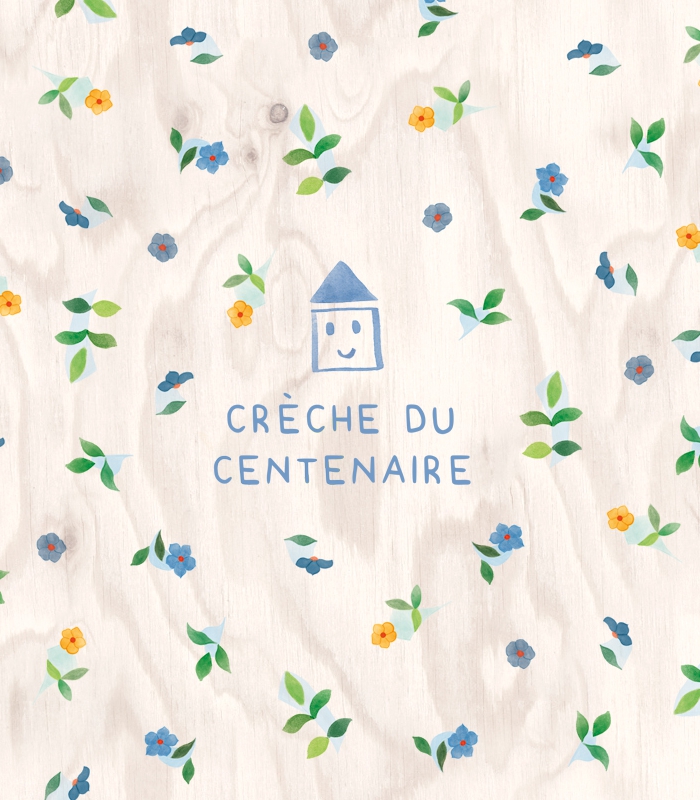 Crèche du Centenaire - Lausanne - logo - entrée