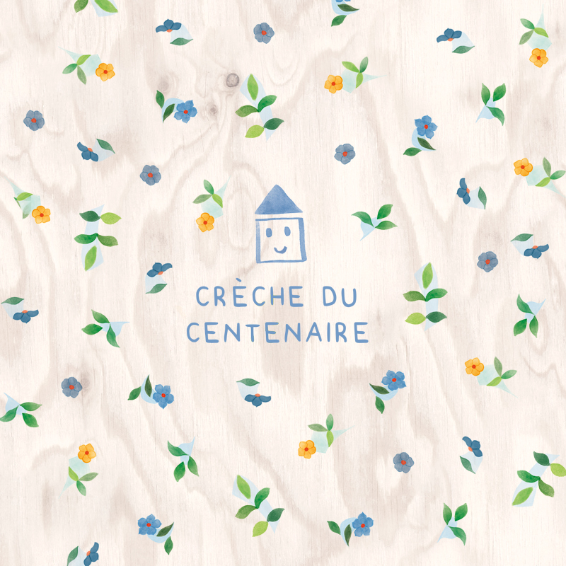 Crèche du Centenaire - Lausanne - logo - entrée